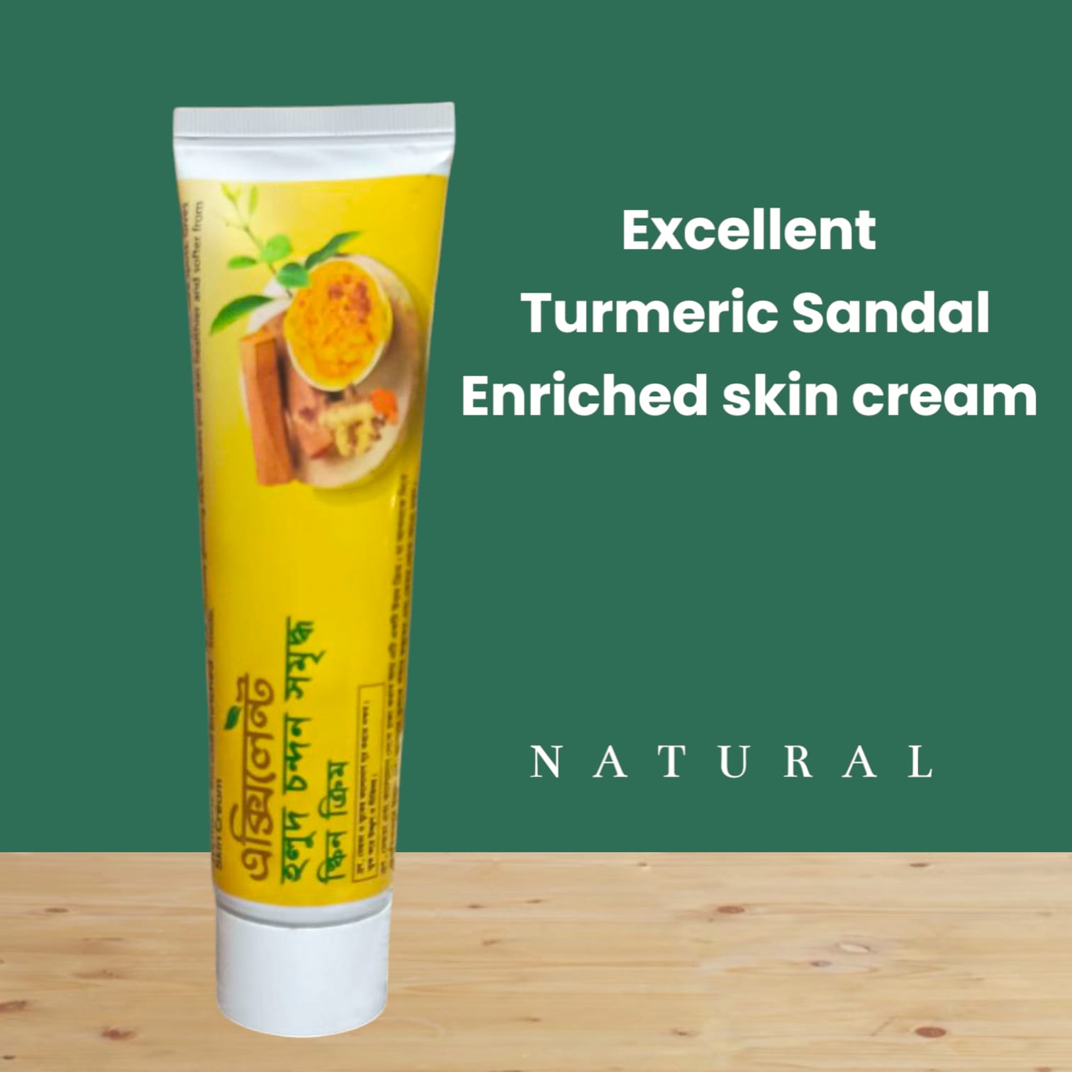 Excellent turmeric sandal skin cream for man and woman