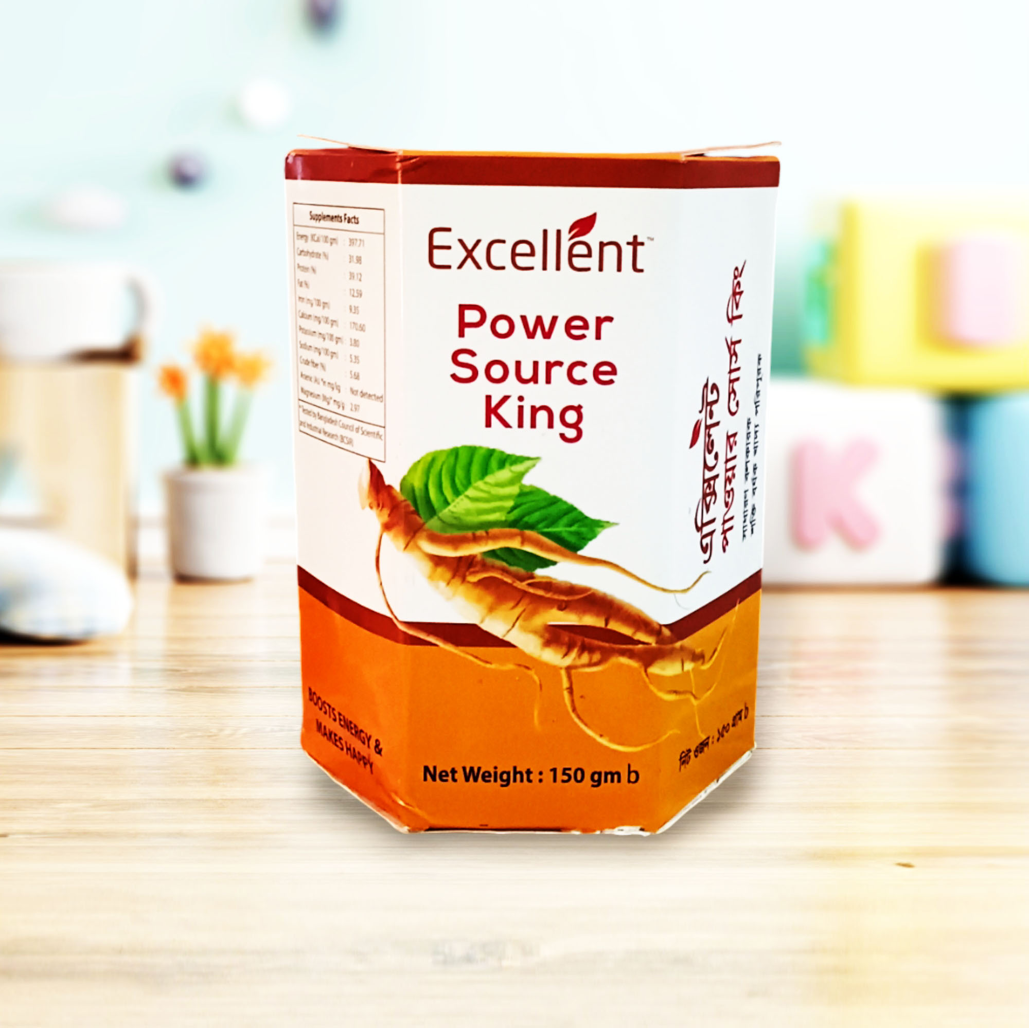 Excellent Power source king for Men & Women