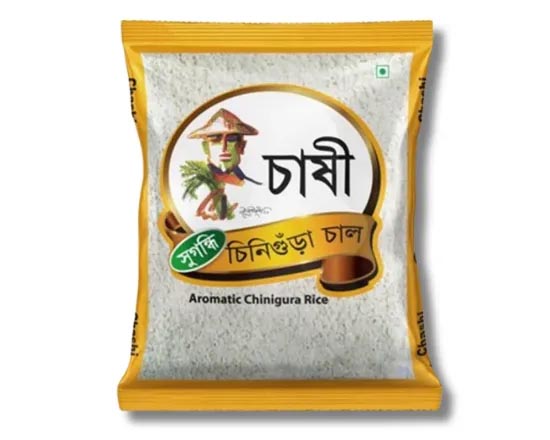 চাষি চিনিগুড়া চাল | Chasi Chinigura Chal | Rice